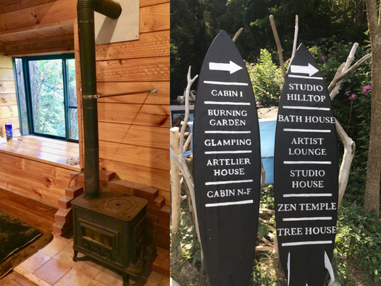 ツインキャビン