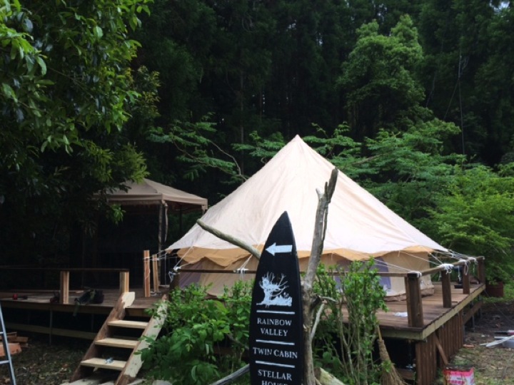 森のアウトドアリビング&minus;3