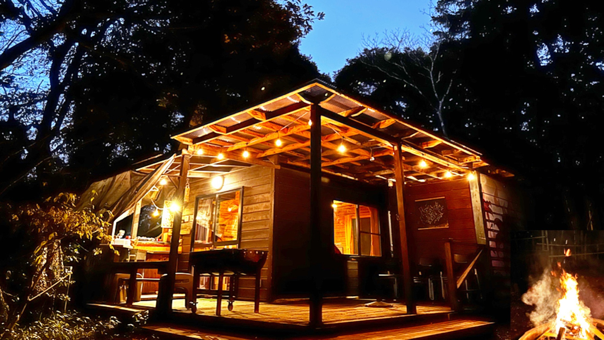 〔ログハウス＆キャンプサイト〕ステラハウス（天空星空劇場）