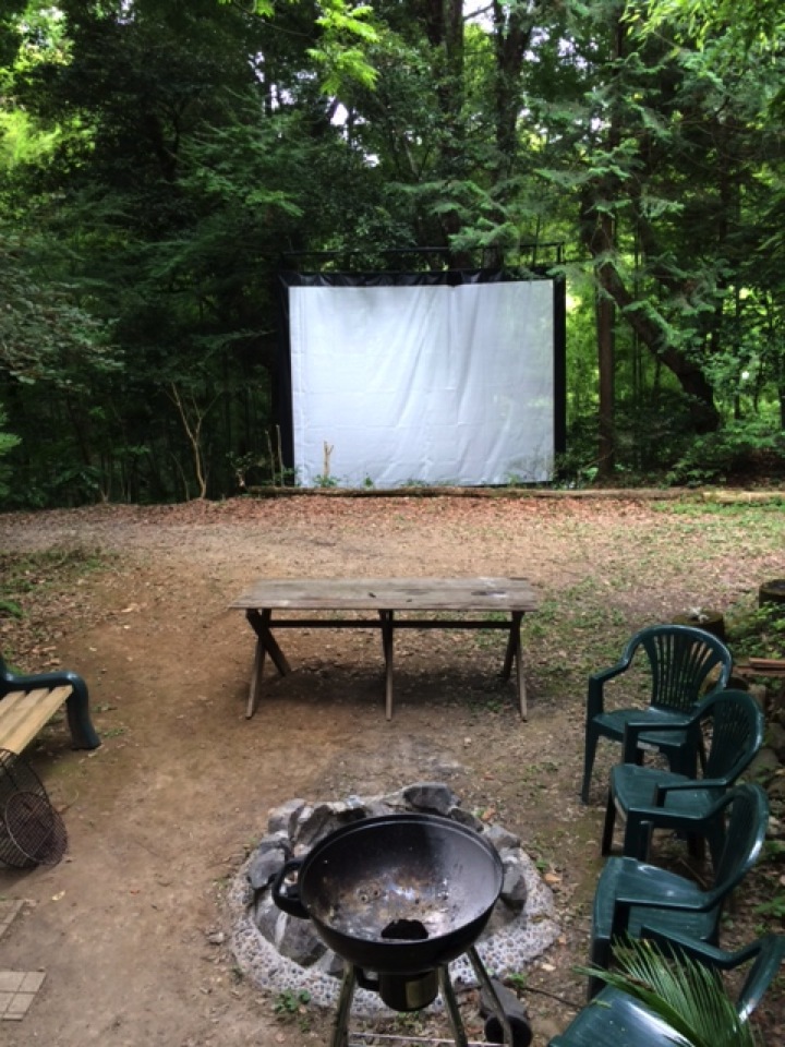 Burning Garden House