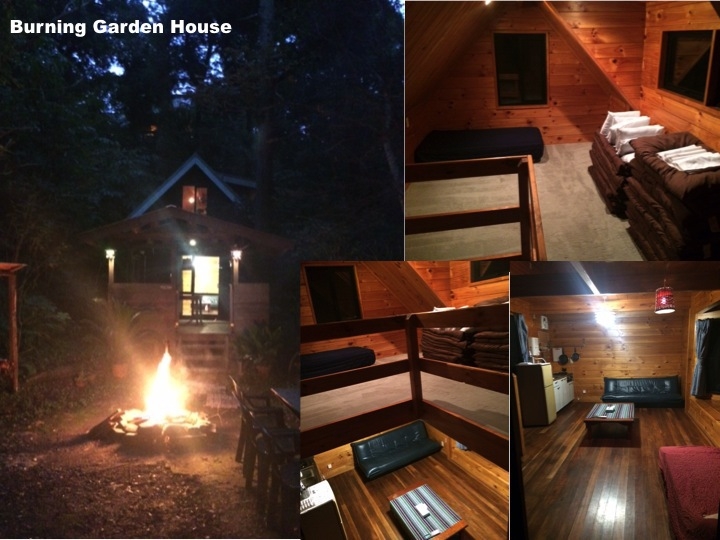 野外シアターと焚火と星空　Burning Garden House （4人〜8人）