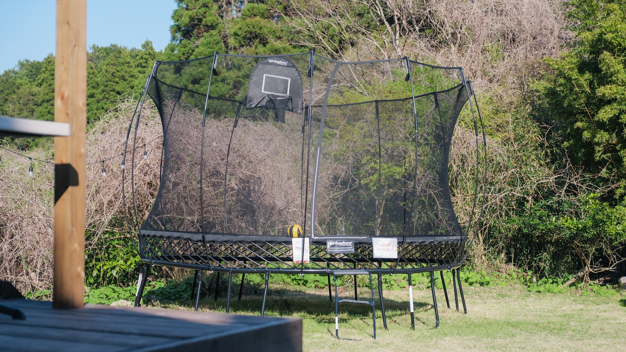Dome Glamp