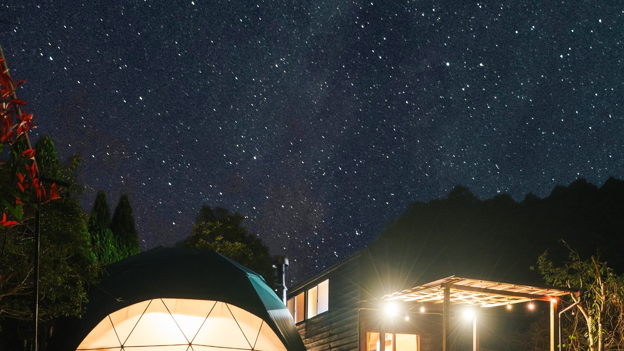 星空