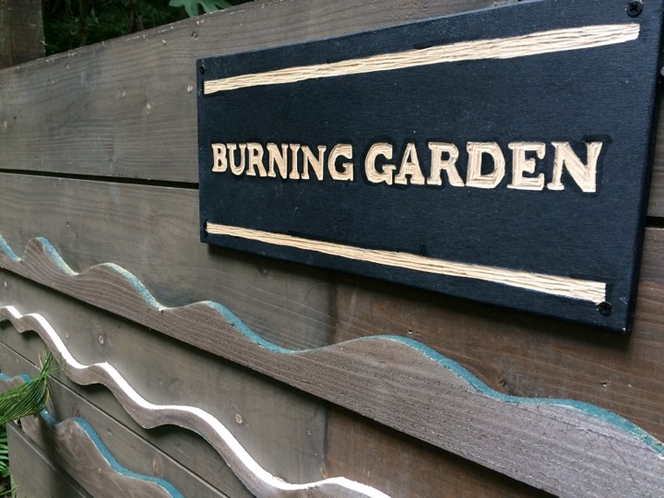 Burning Garden House