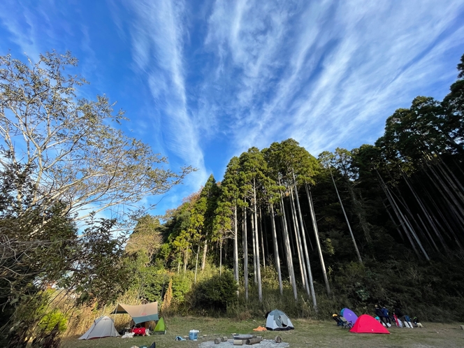 Campus Field Nakadaki