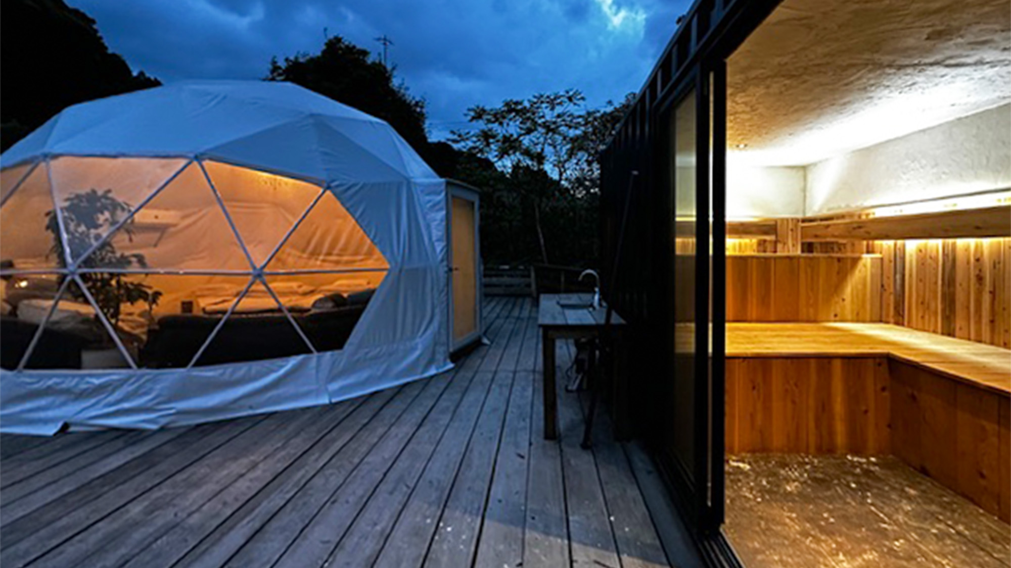 ・【ドームテント＆サウナ】サウナでととのってドームでまどろむ　自然に包まれて心をオフに