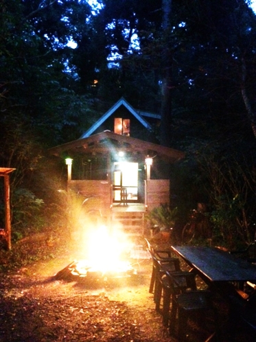 Burning Garden House