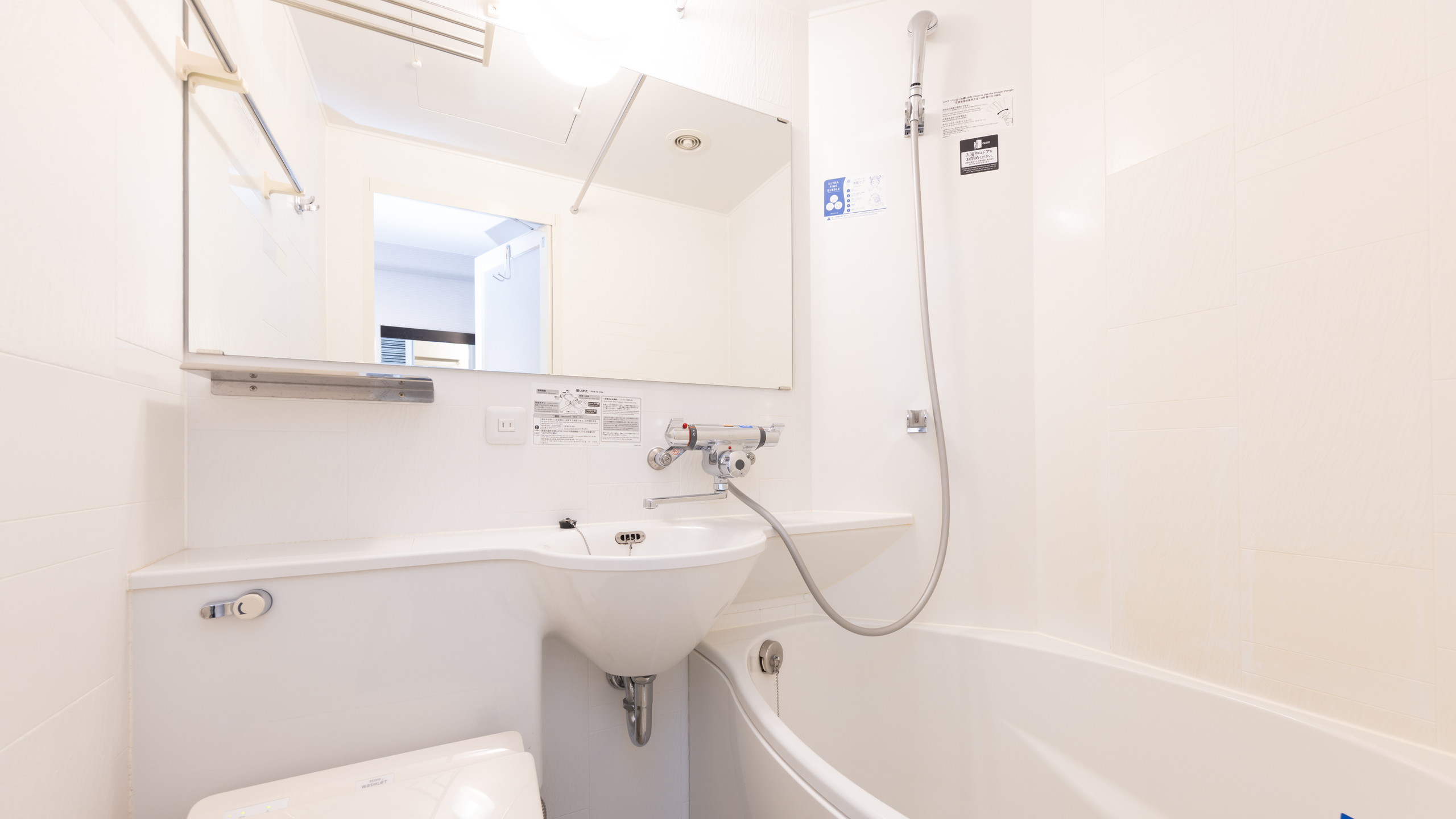 たまご型ユニットバス