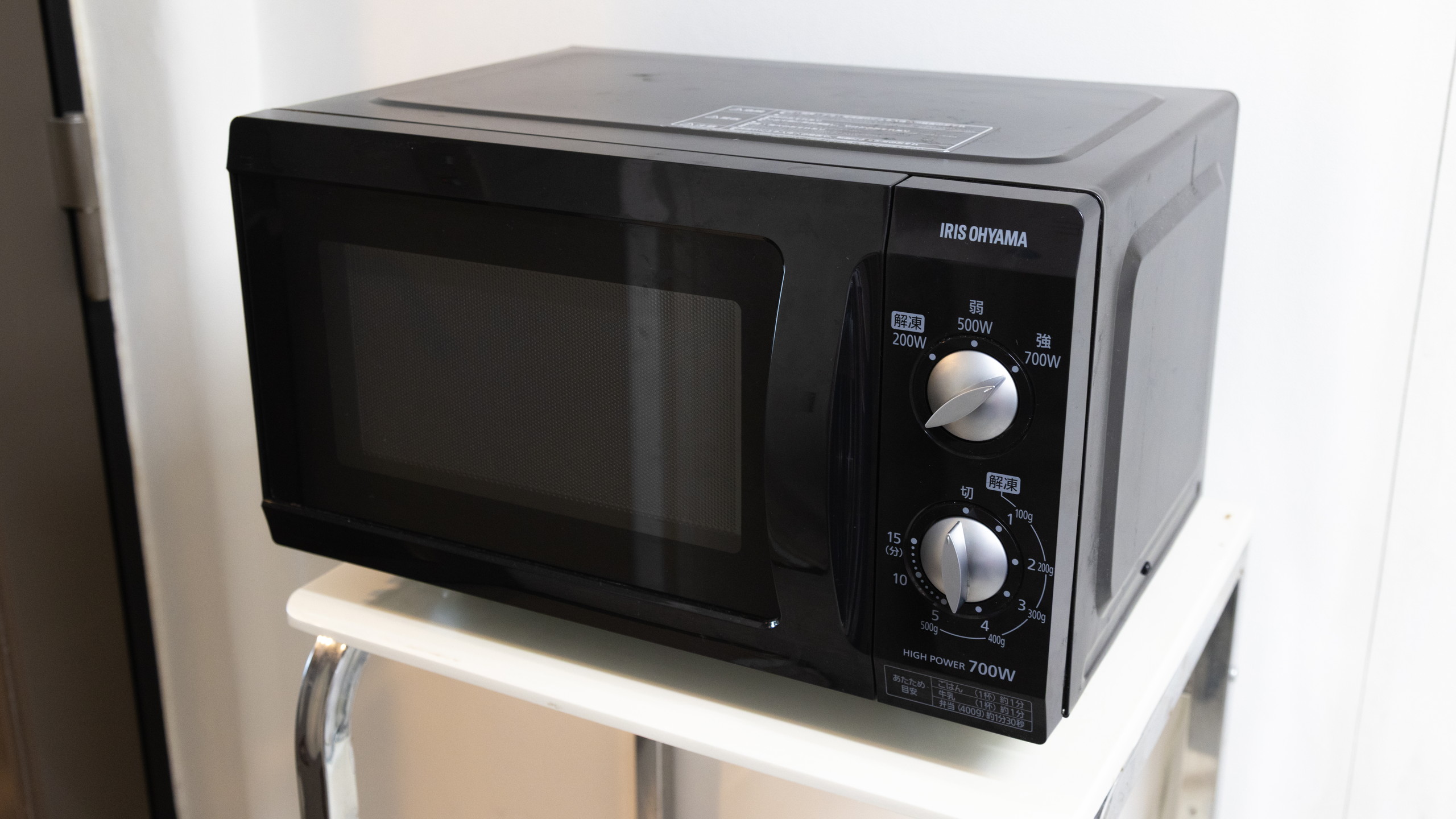 4階 電子レンジ