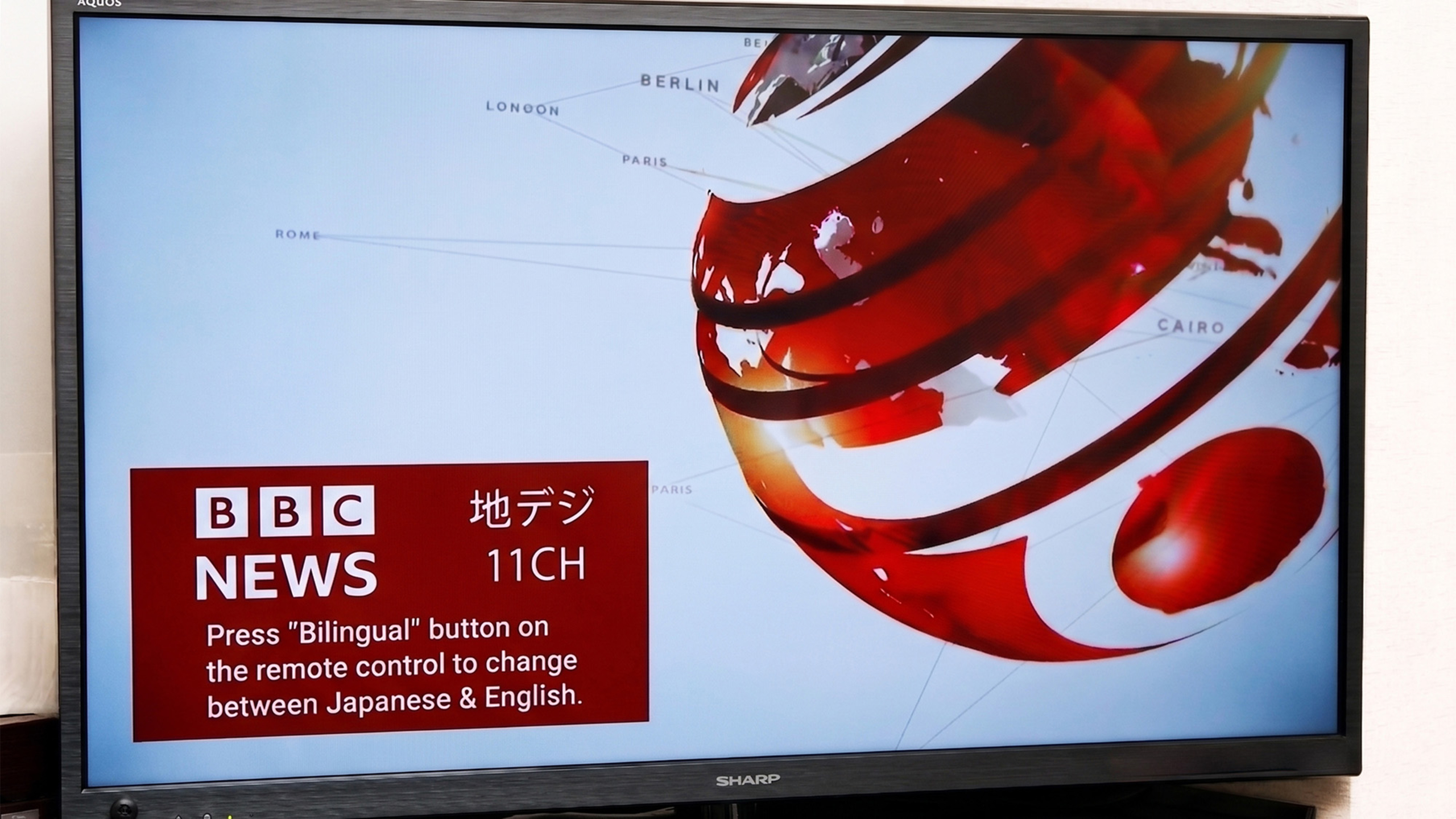 アパホテル〈青森駅東〉 - 写真 12