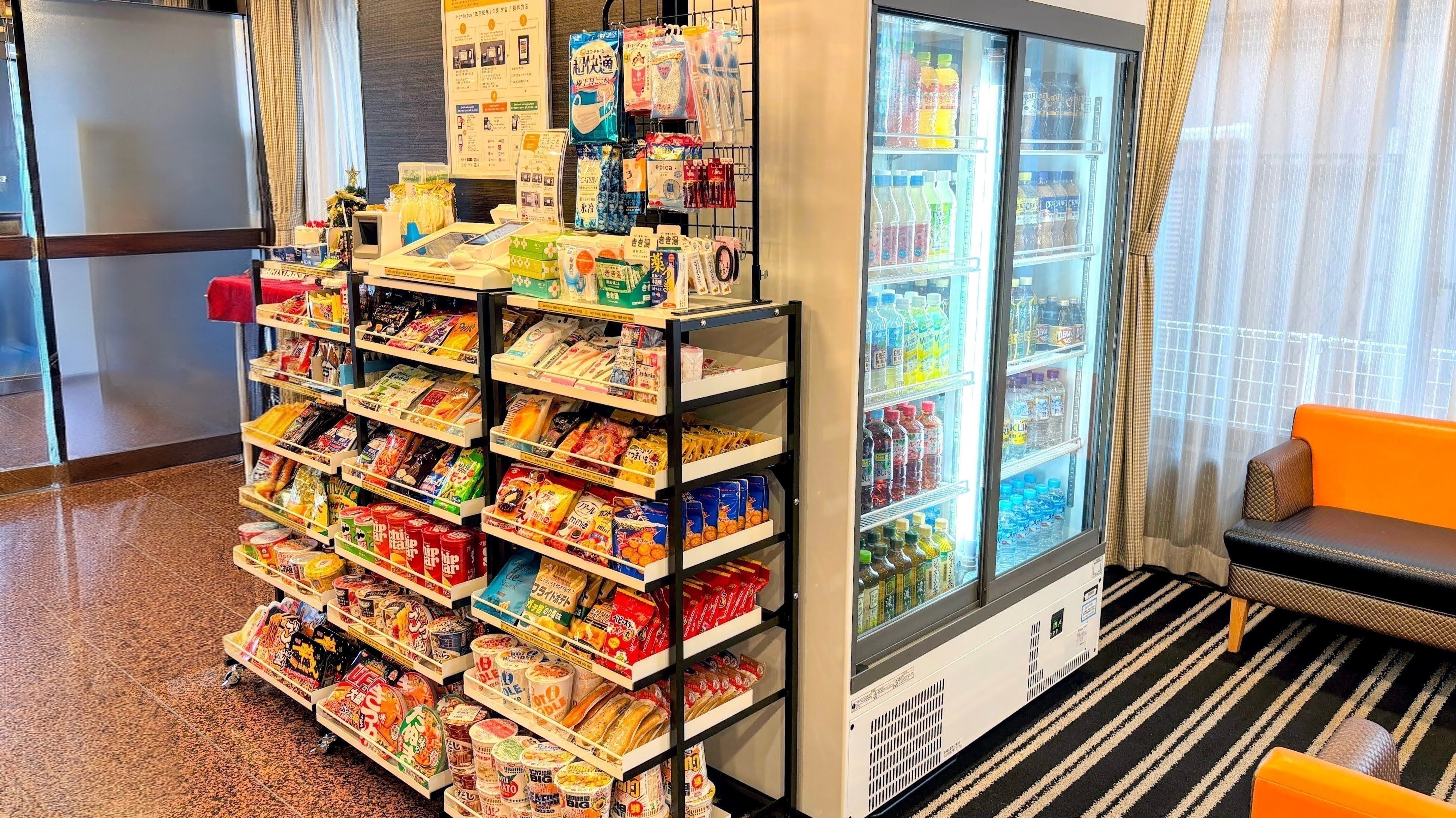 ミニコンビニスマートマルシェ