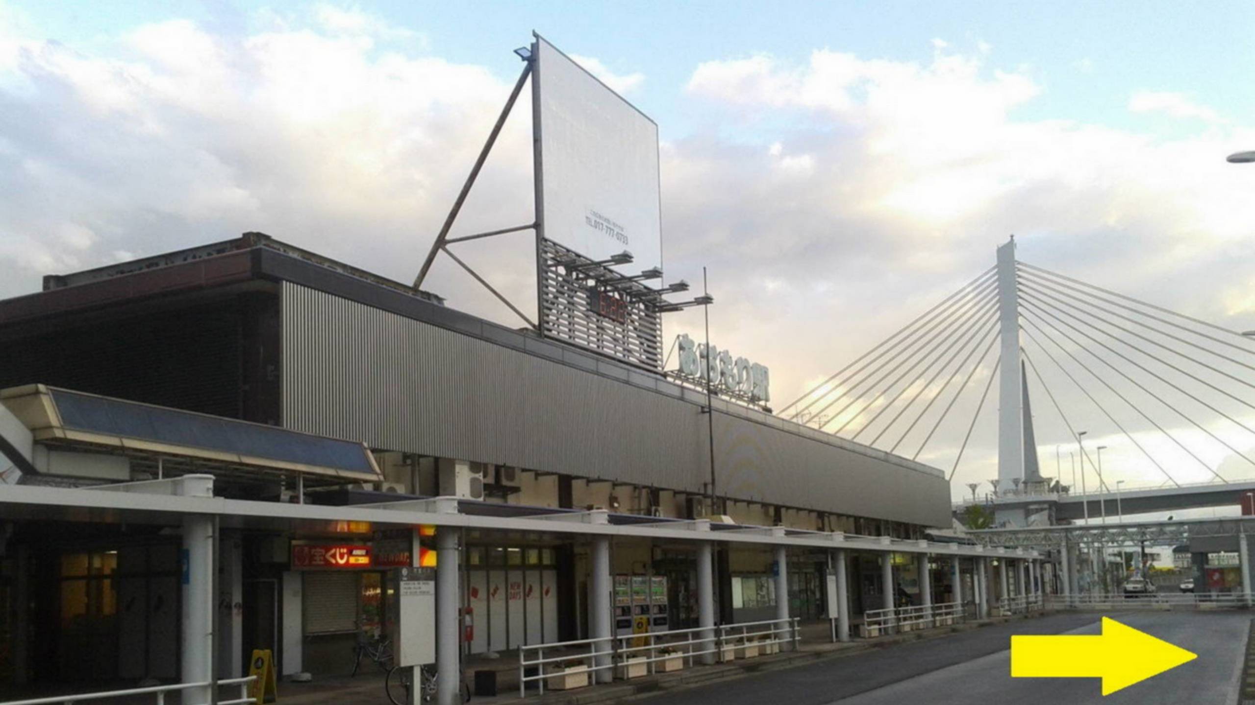 JR青森駅 東口です。