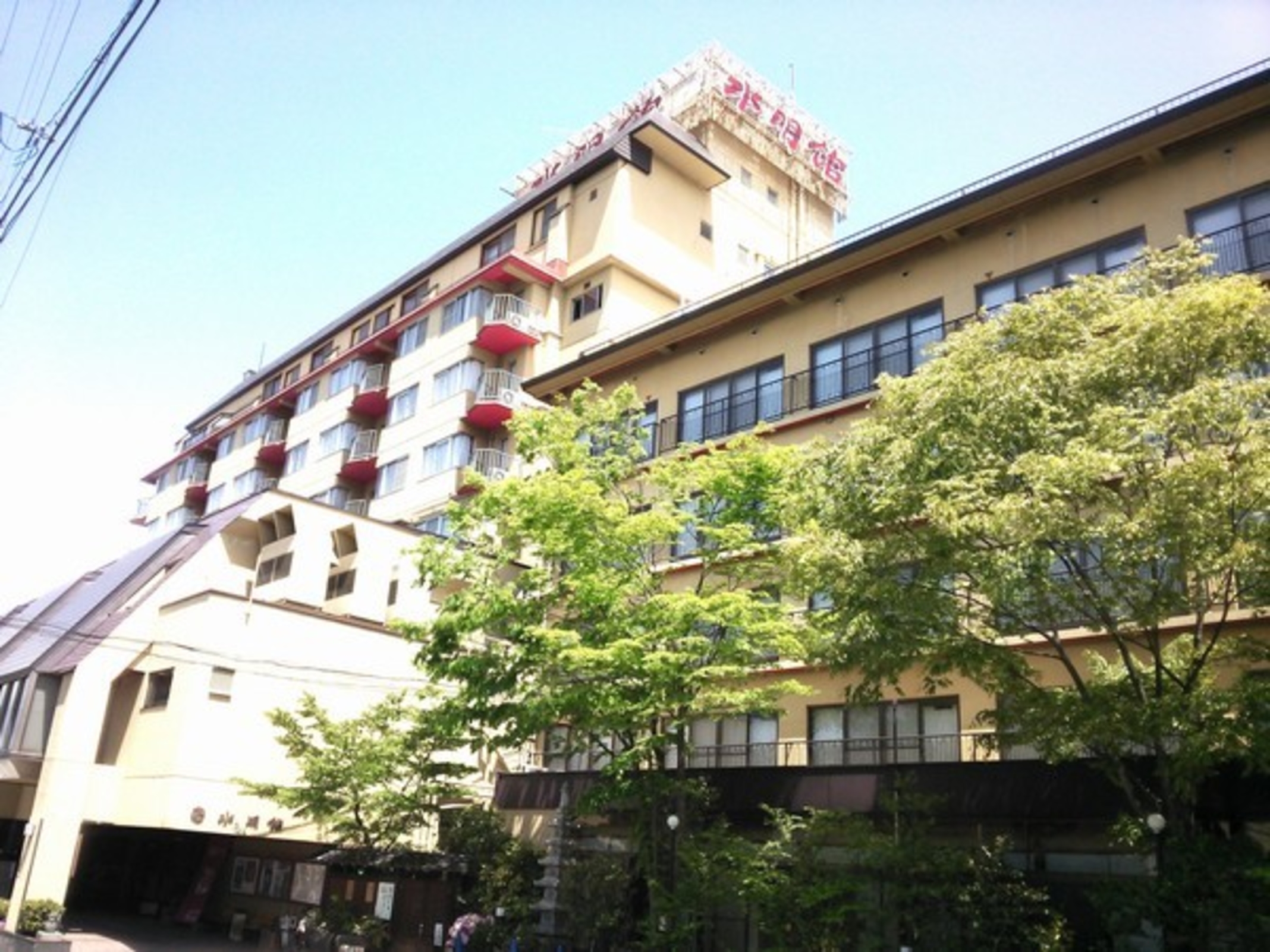 湯田中渋温泉郷　ホテル水明館 （長野県）