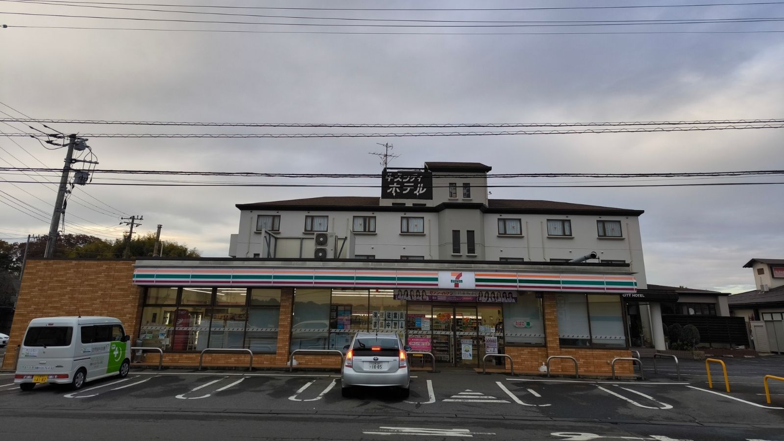 ★本館【2人で泊まれば和室がお得】★お一人様4500円（素泊まり）駐車場無料　目の前コンビニ