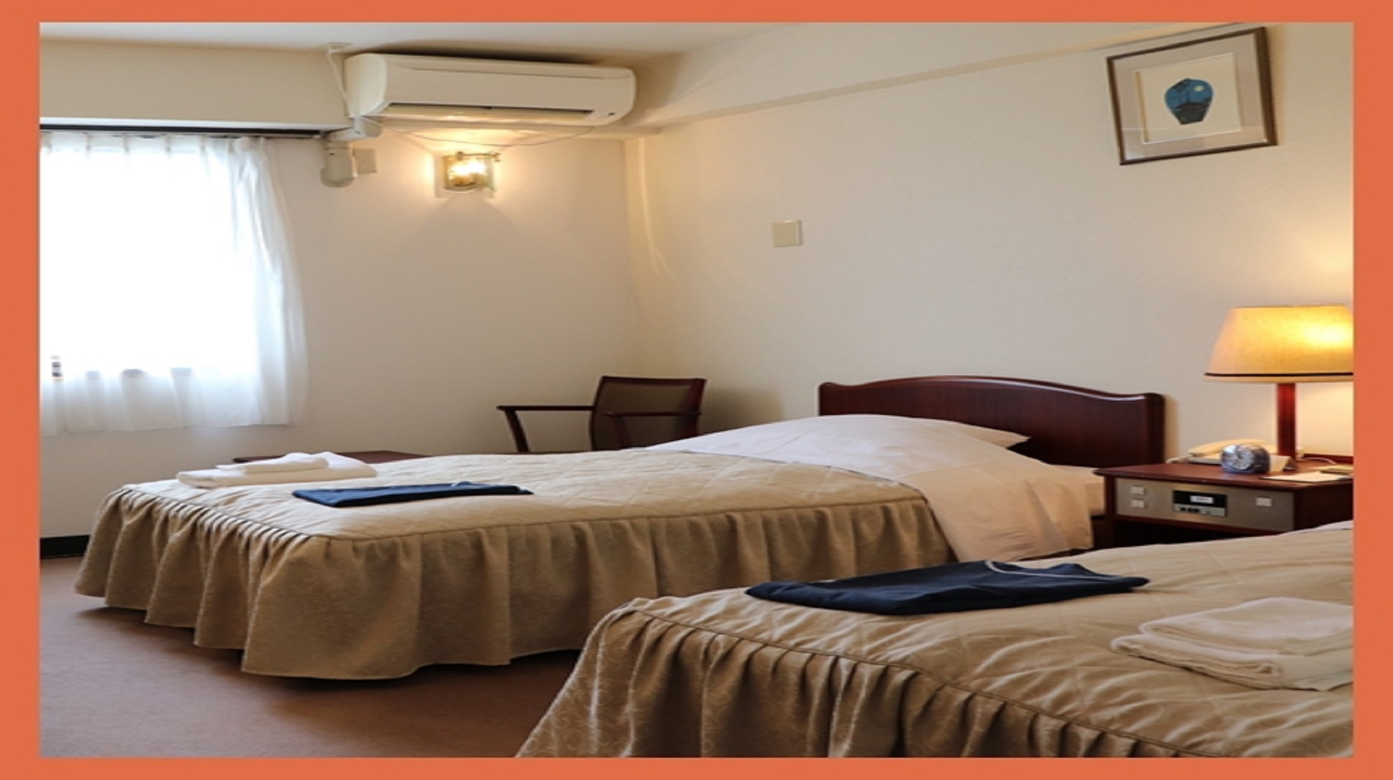 アネックスツイン