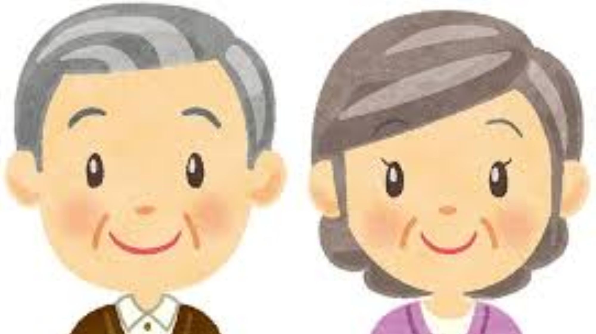 がんばるシニア