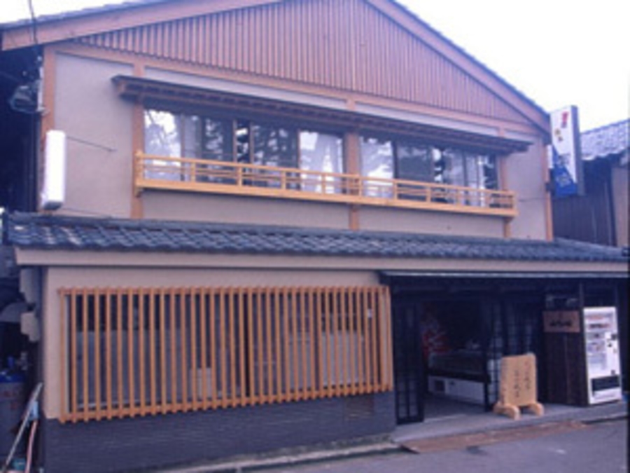 荒磯料理 民宿冨士の外観