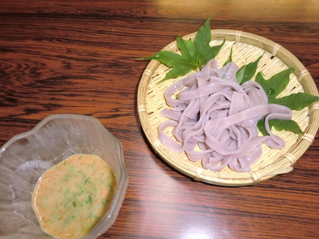 Kyoho Chiyoda