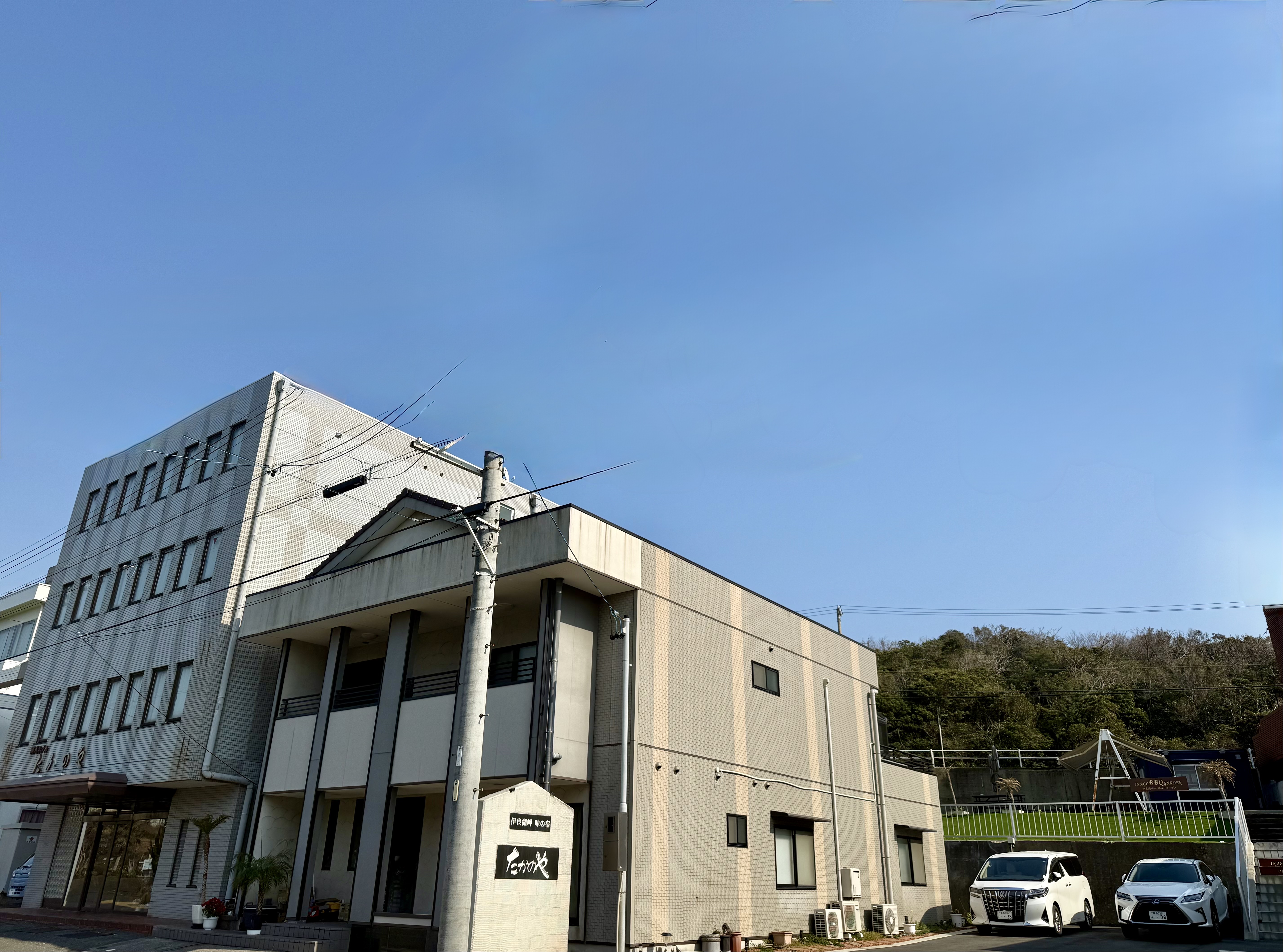 たかのや外観2024