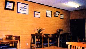 あしたば荘 八丈島 宿泊予約 楽天トラベル あしたば荘 八丈島 宿泊予約 楽天トラベル