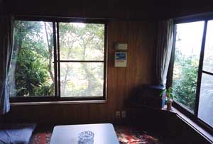 あしたば荘 八丈島 宿泊予約 楽天トラベル あしたば荘 八丈島 宿泊予約 楽天トラベル