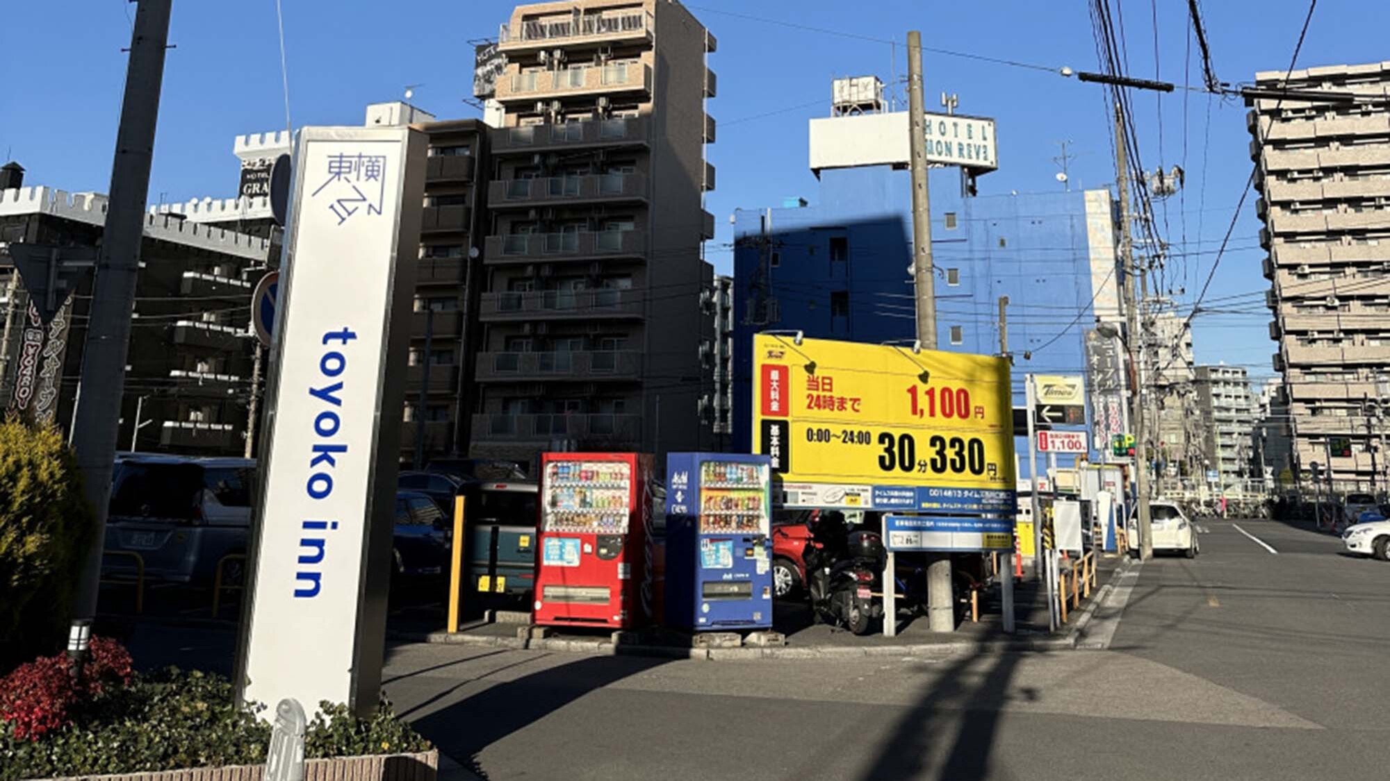 店舗目前のタイムズと提携。 1泊1,000円 翌朝10時まで。(先着順)