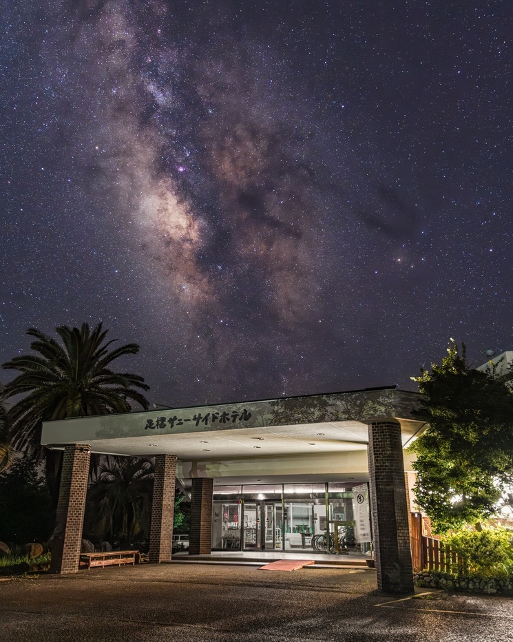 【お日にち限定】料金お得な早い者勝ちプラン！＜1泊朝食付＞サニーサイドホテルの温泉＋和室を満喫！