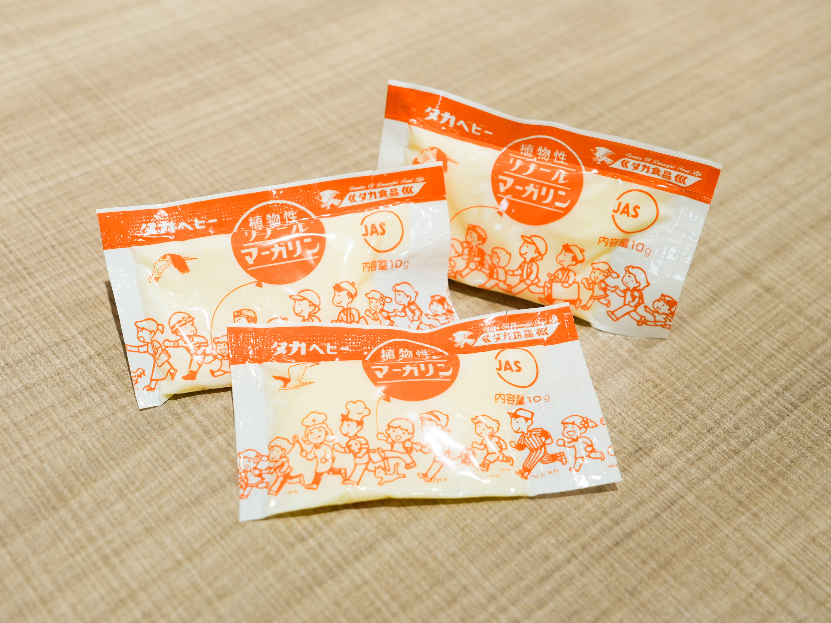 マーガリン♪焼きたてパンに塗ってお召し上がりください♪