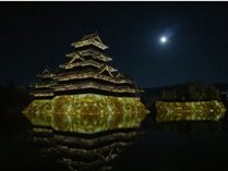 国宝松本城プロジェクションマッピング