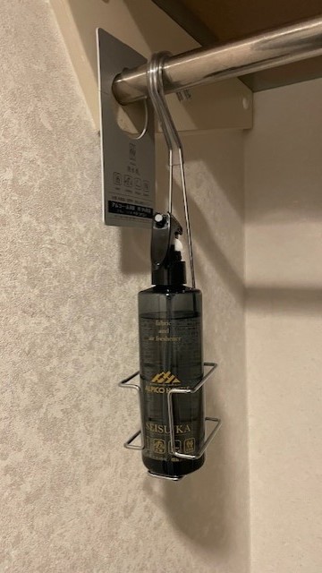 清水香（消臭・除菌）