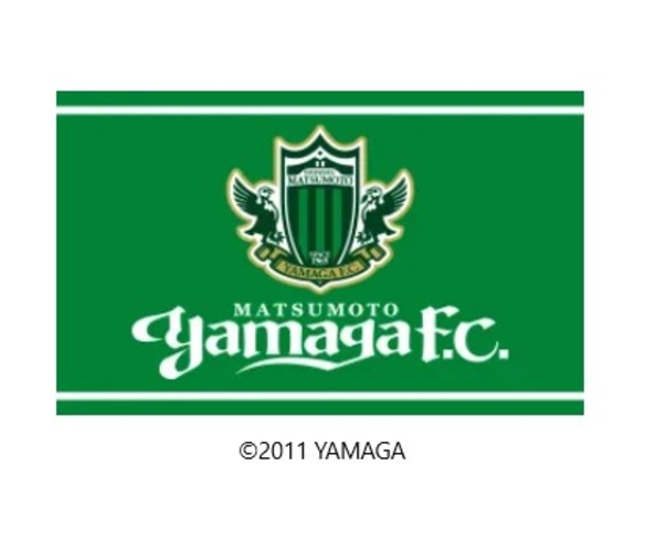 松本山雅FC応援宿泊キャンペーン