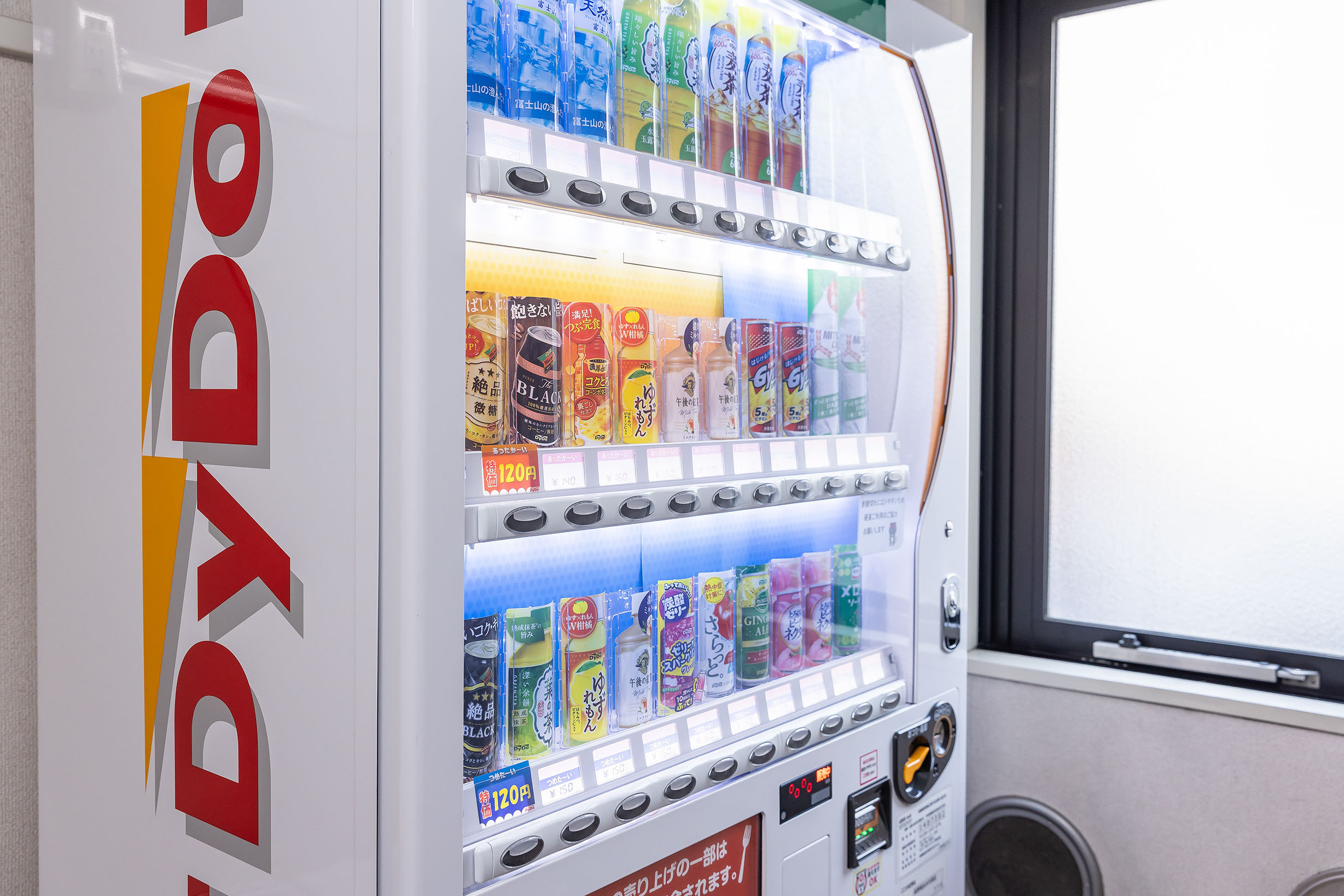 自動販売機（1階、４階、8階）