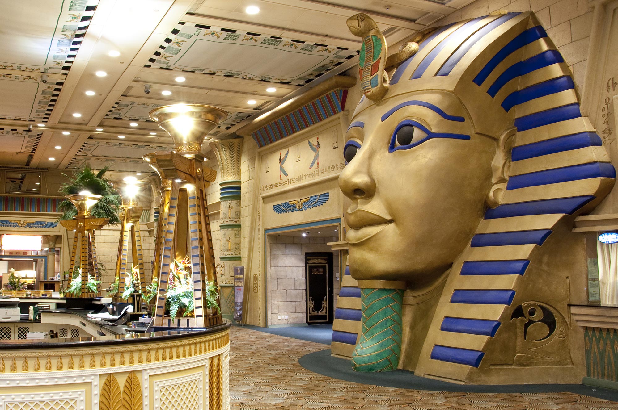 ファラオカジノ娯楽場 Pharaoh's Palace Casino