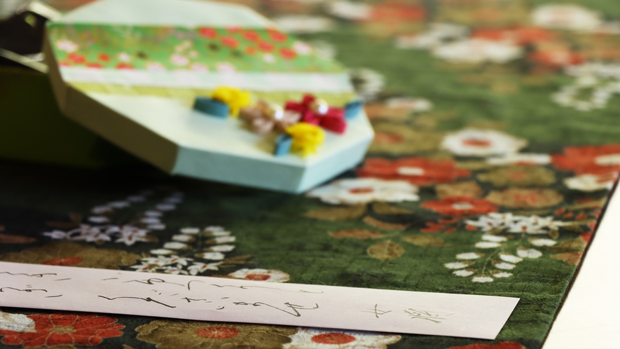 #客室一例-和室10~#客室一例_12畳_ゆったりとした和室★美しい中庭の景色を眺めながらお寛ぎ下さ