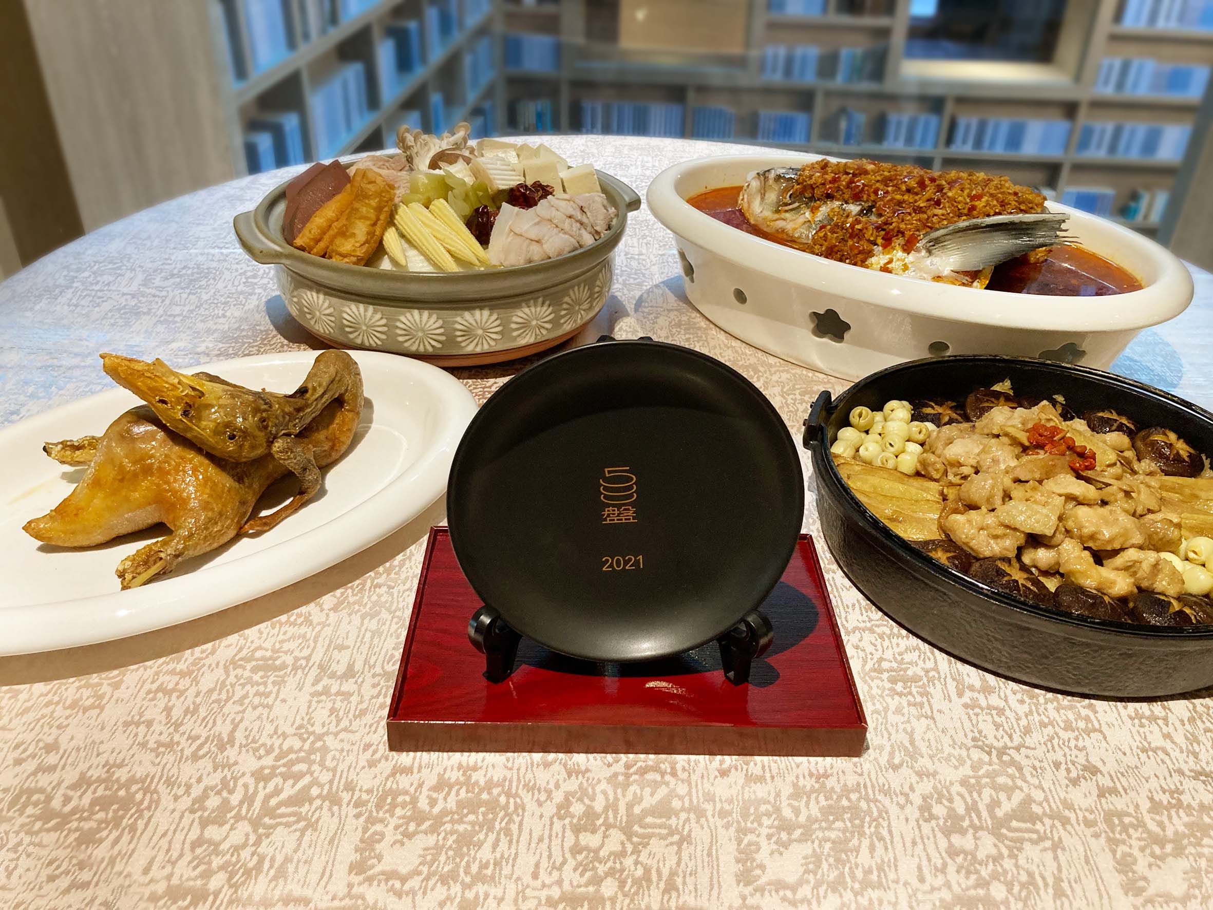 奇岩一号 中華レストラン