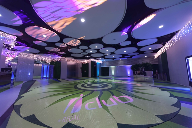 アイクラブ フォートレスヒルホテル 富薈炮台山酒店 Iclub Fortress Hill Hotel 宿泊予約 楽天トラベル