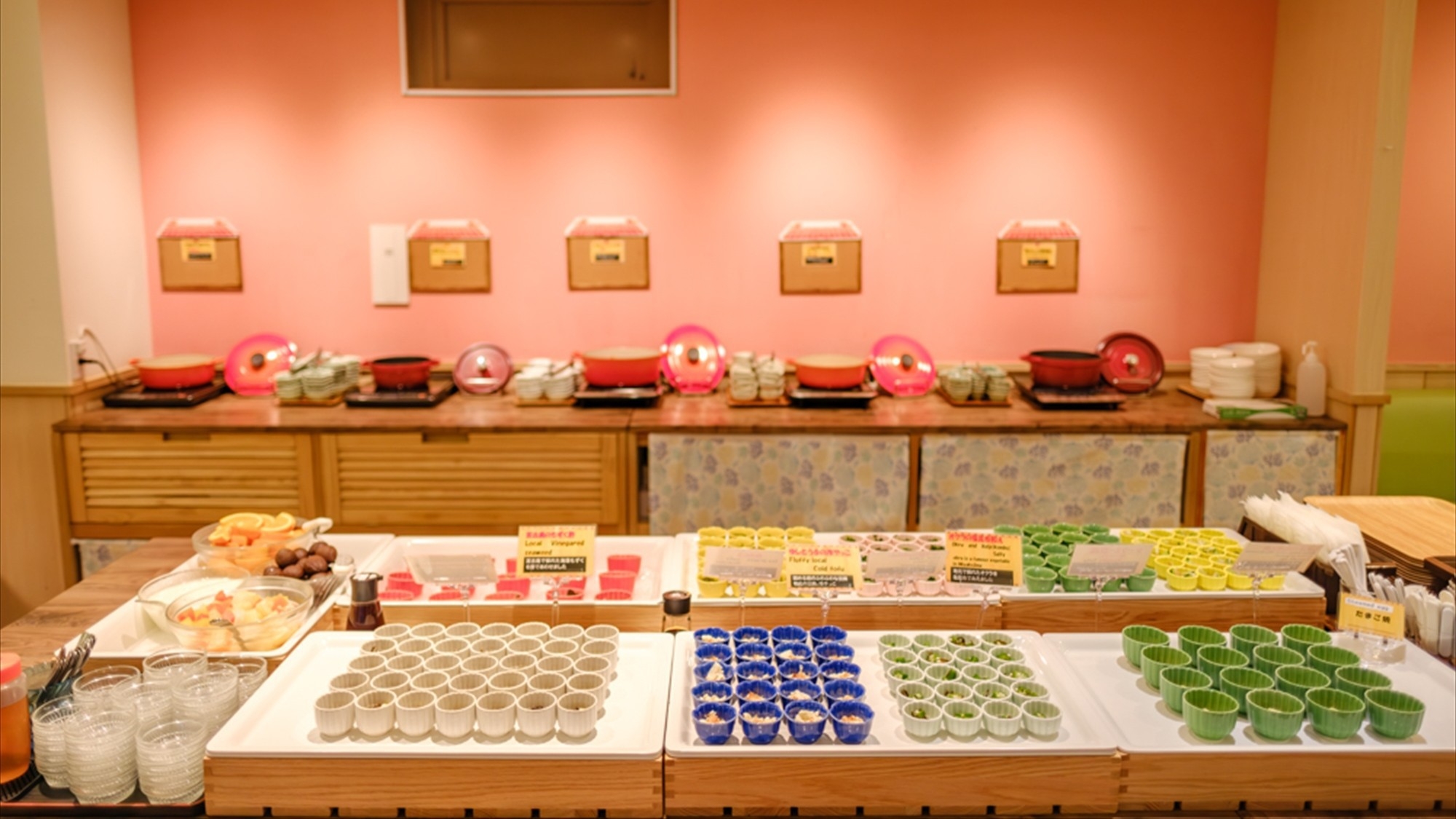 ノークリーンで地球にやさしいSDGs〜お掃除なし〜【朝食付】