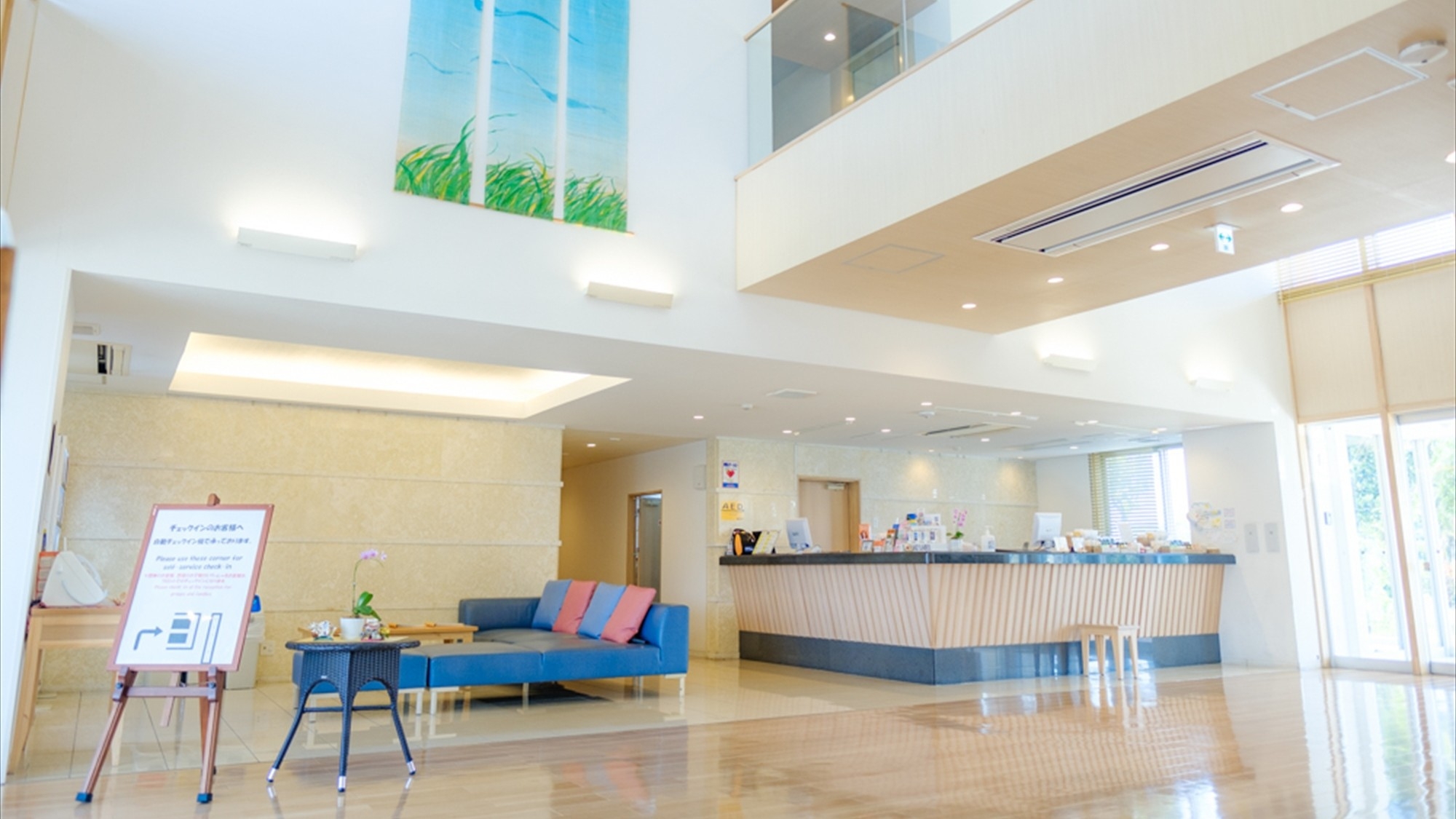 【2名様限定】冬季限定★宮古島で過ごす癒しの2人旅♪【素泊り】