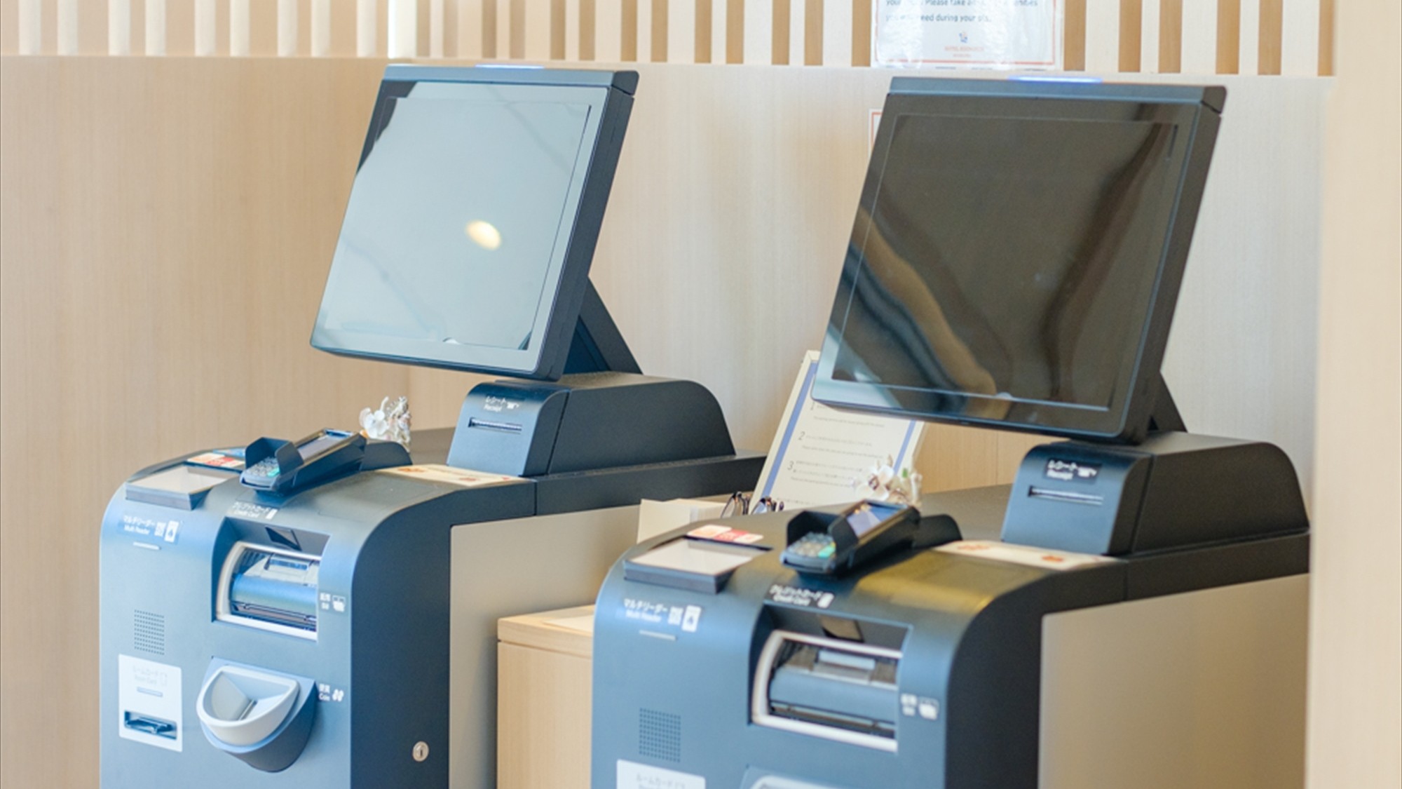 【自動精算機】◆非接触で安心、ストレスフリーな手続きをサポートします。