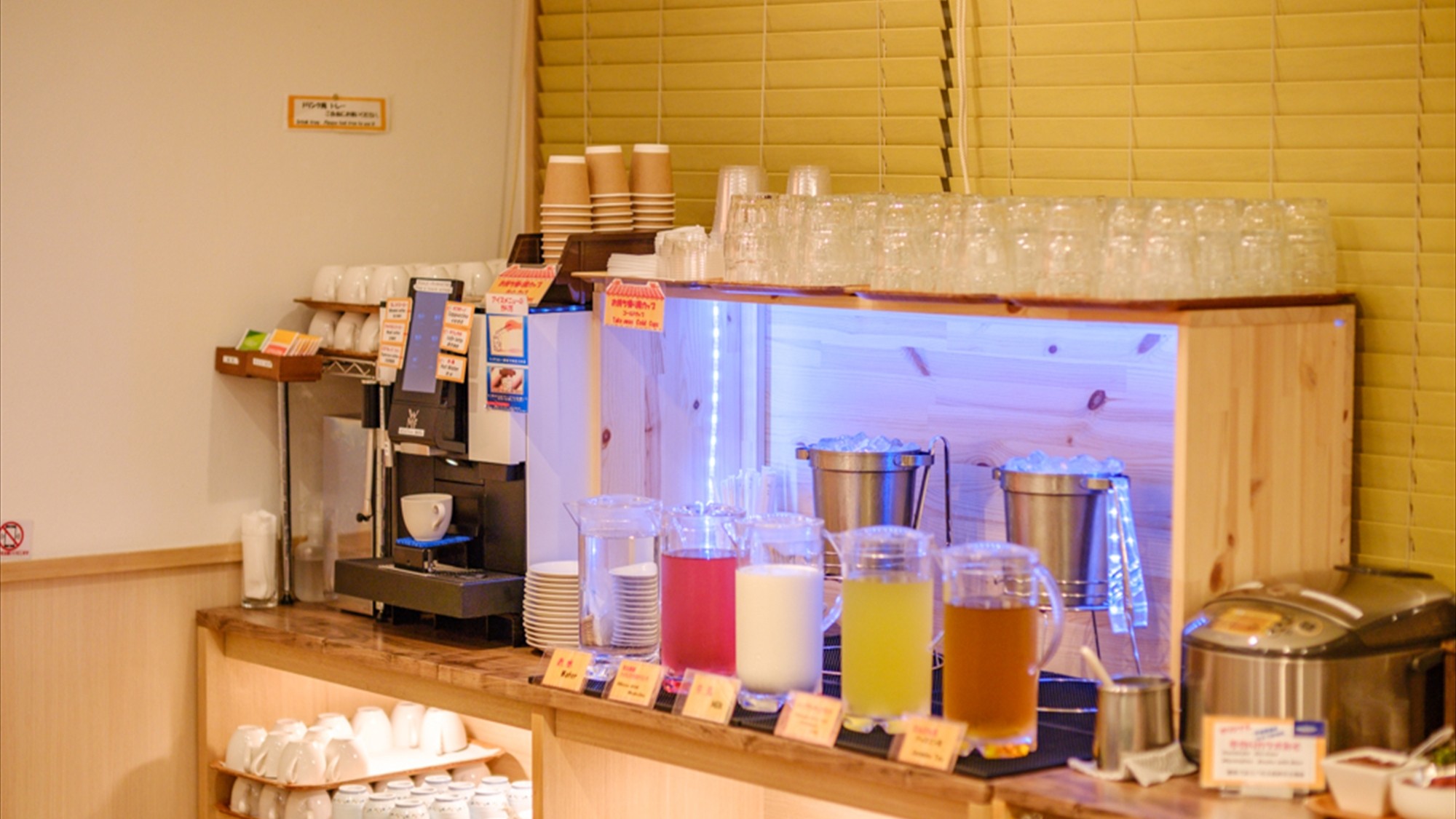 【朝食ブッフェメニュー一例】◆充実のドリンクバーで、爽やかな朝をスタート！