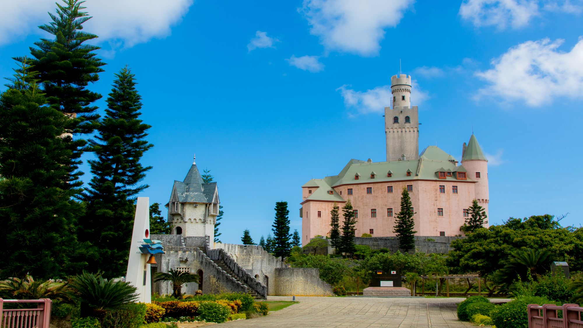 【うえのドイツ文化村】◆当館から車で約17分
