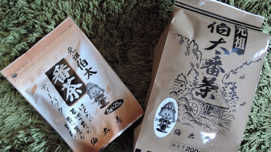 *島根県安来市伯太町にて栽培された 茶葉を１００％使用