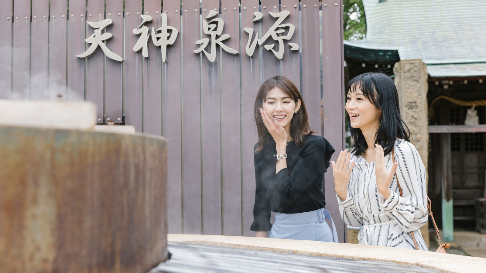 【周辺・景観｜温泉街】