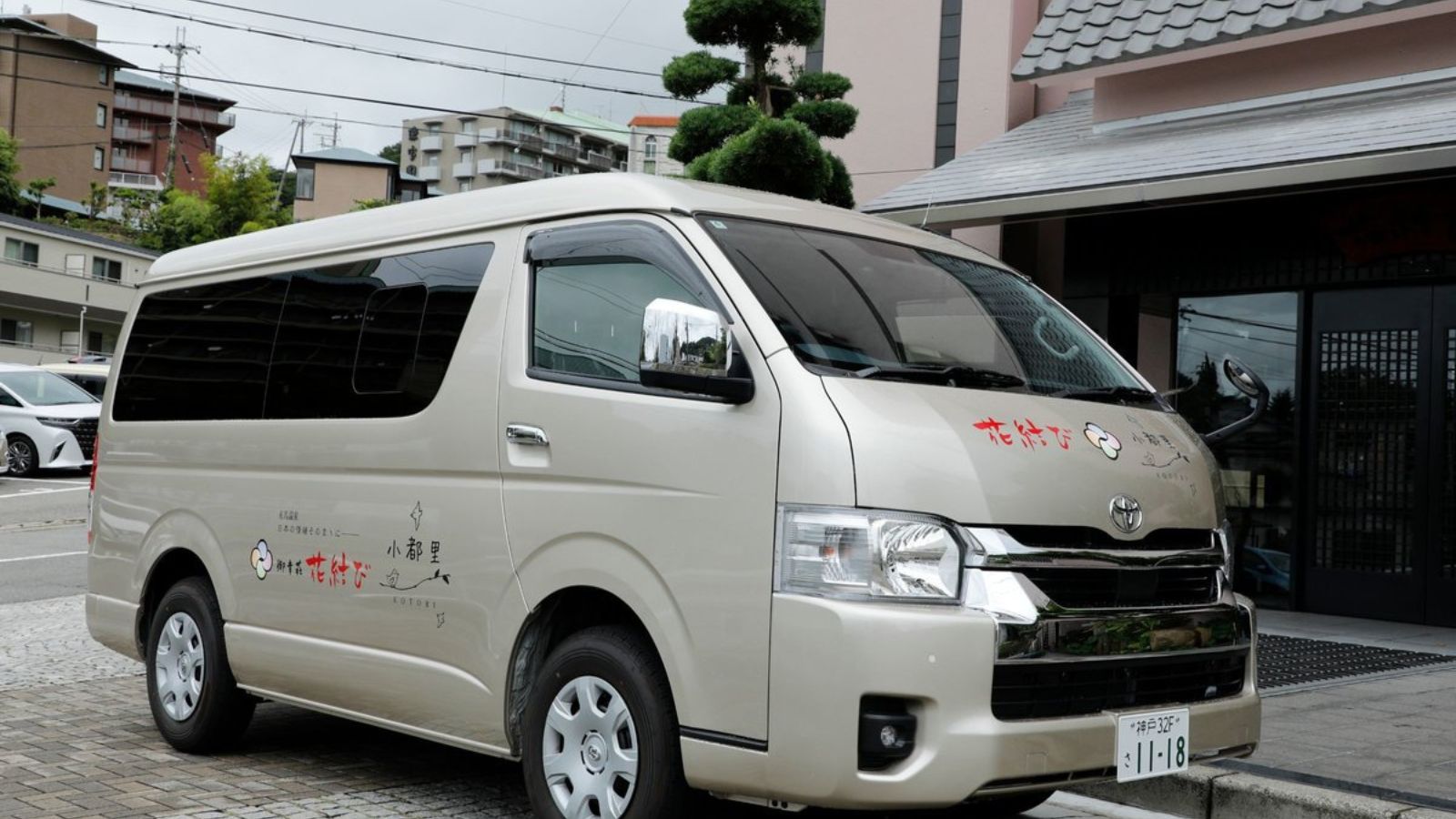 【サービス｜無料送迎】