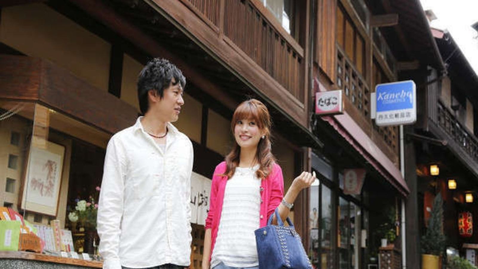 【周辺・景観｜温泉街】