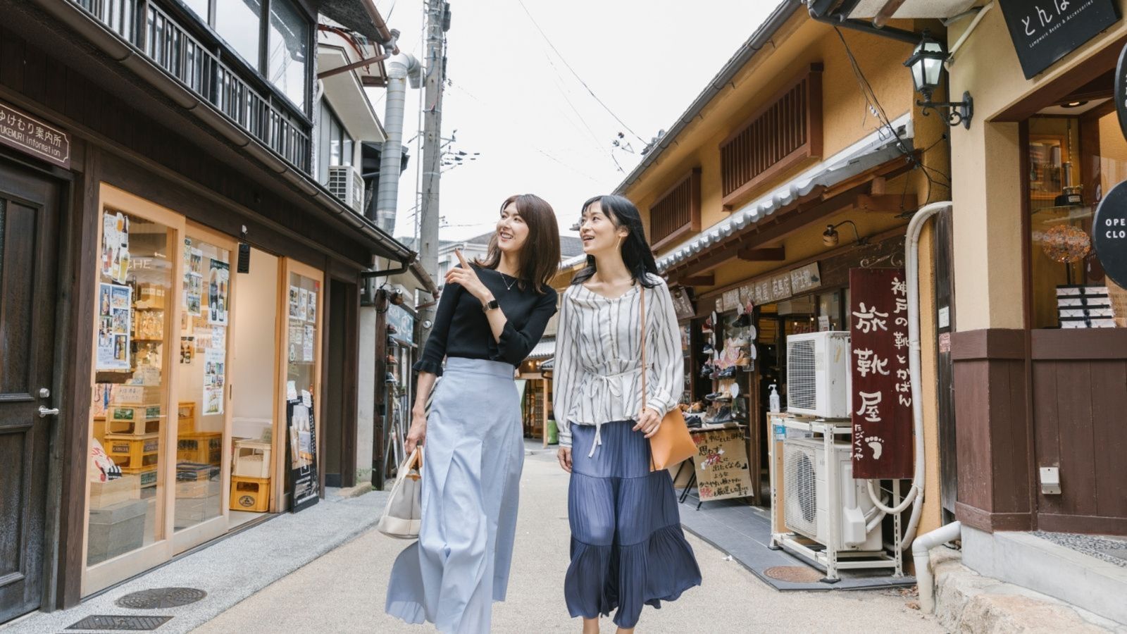 【周辺・景観｜温泉街】