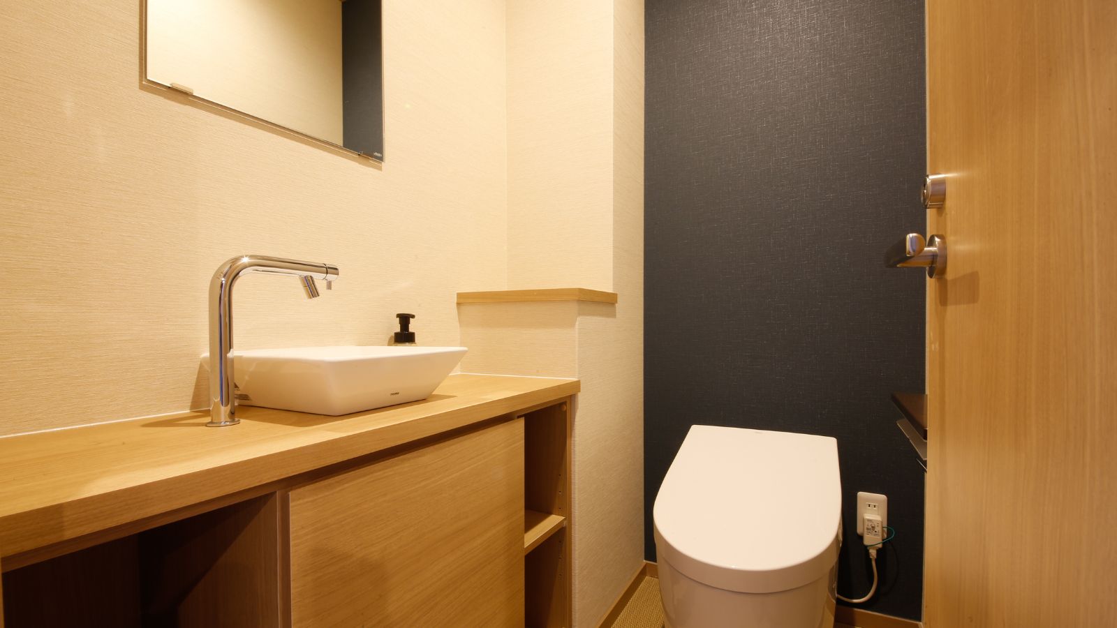 【露天風呂付客室｜むくどりの間】