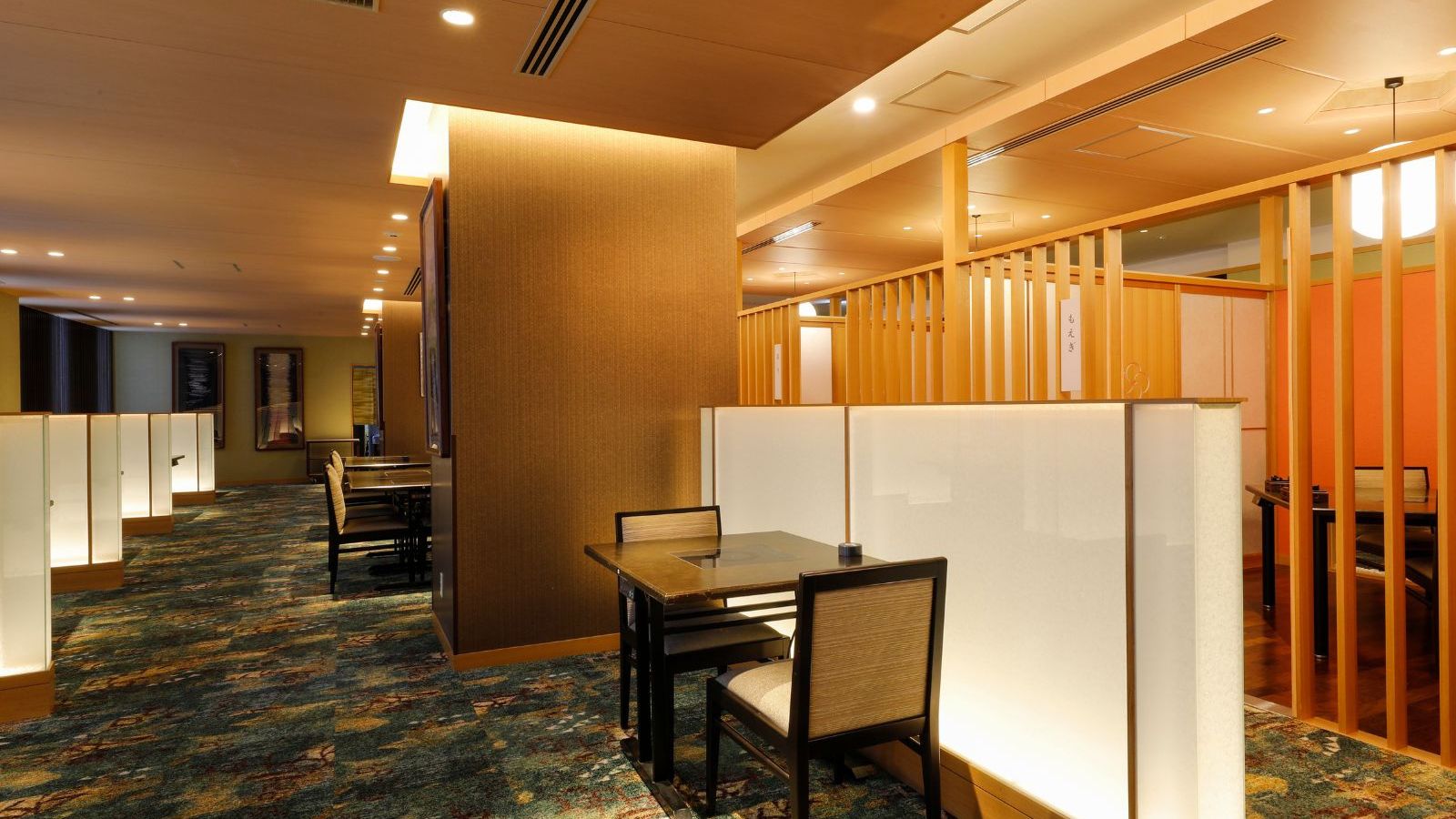 【お食事処｜花散歩】