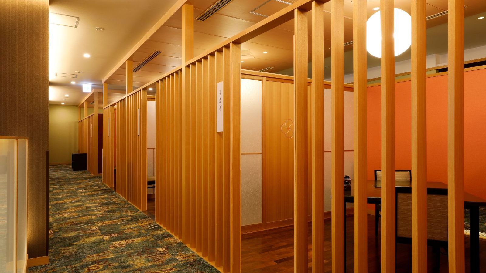 【お食事処｜花散歩】