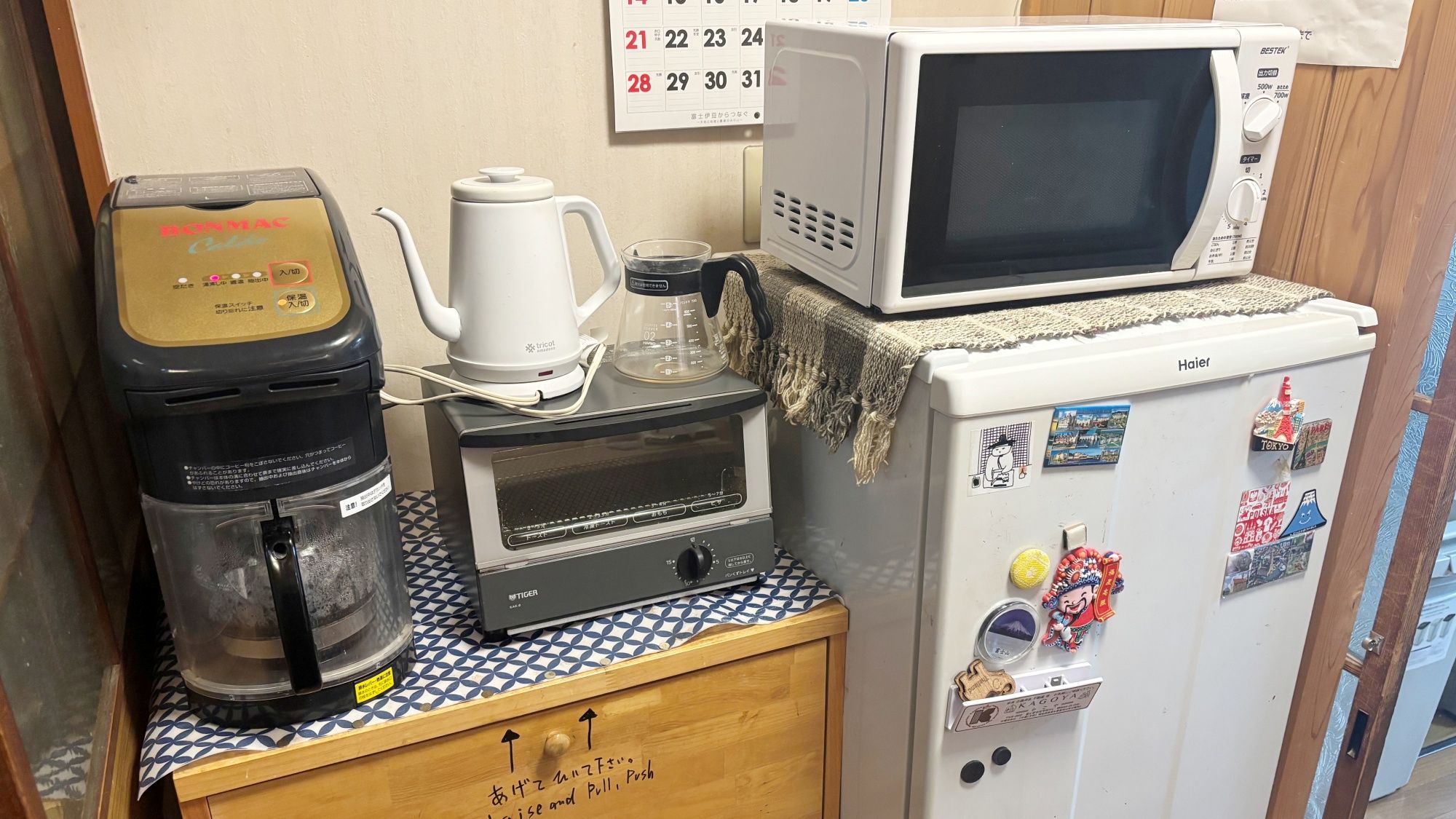 *【本館】キッチン